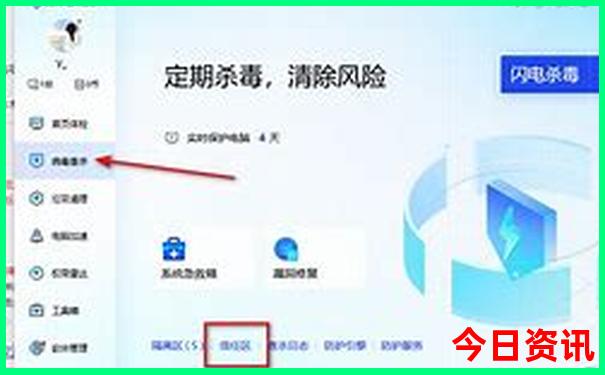 朱家尖景区有哪些景点介绍
