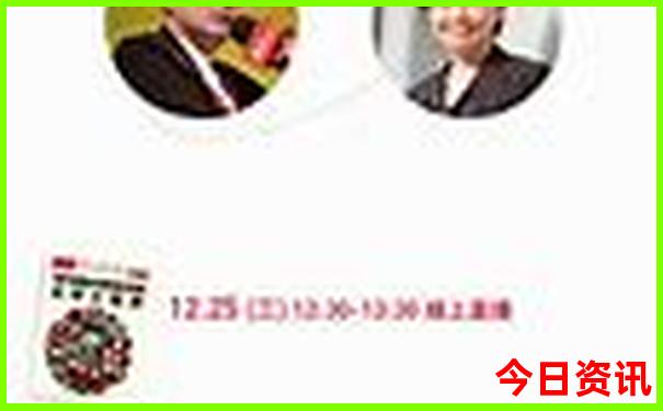 湖南都有哪些景点