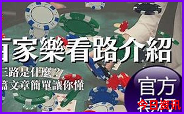 7和8月份去哪旅游