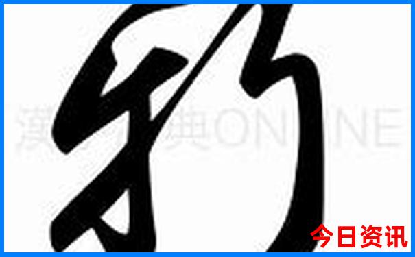 湖北5a景区一览表